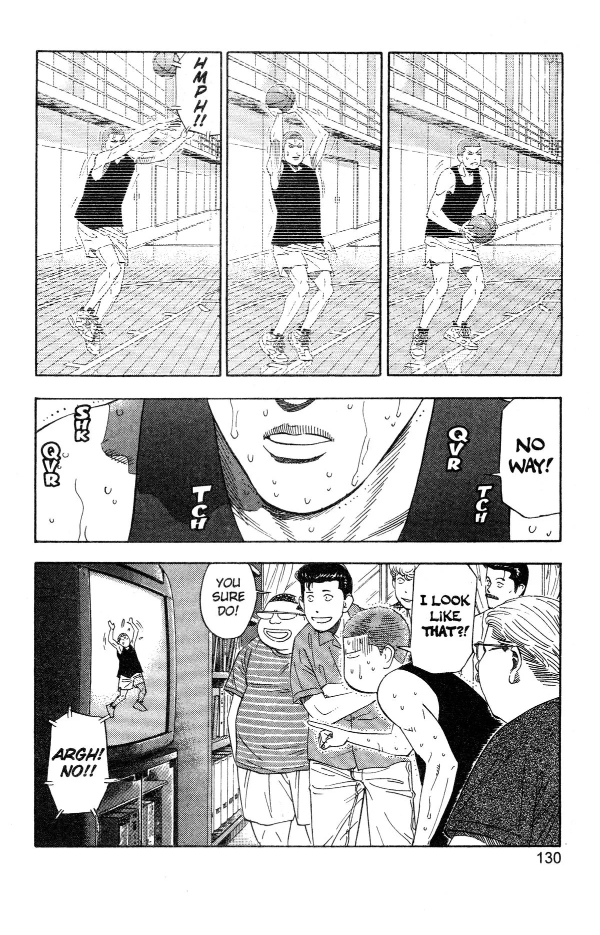 Slam Dunk, chapter 195, page 2