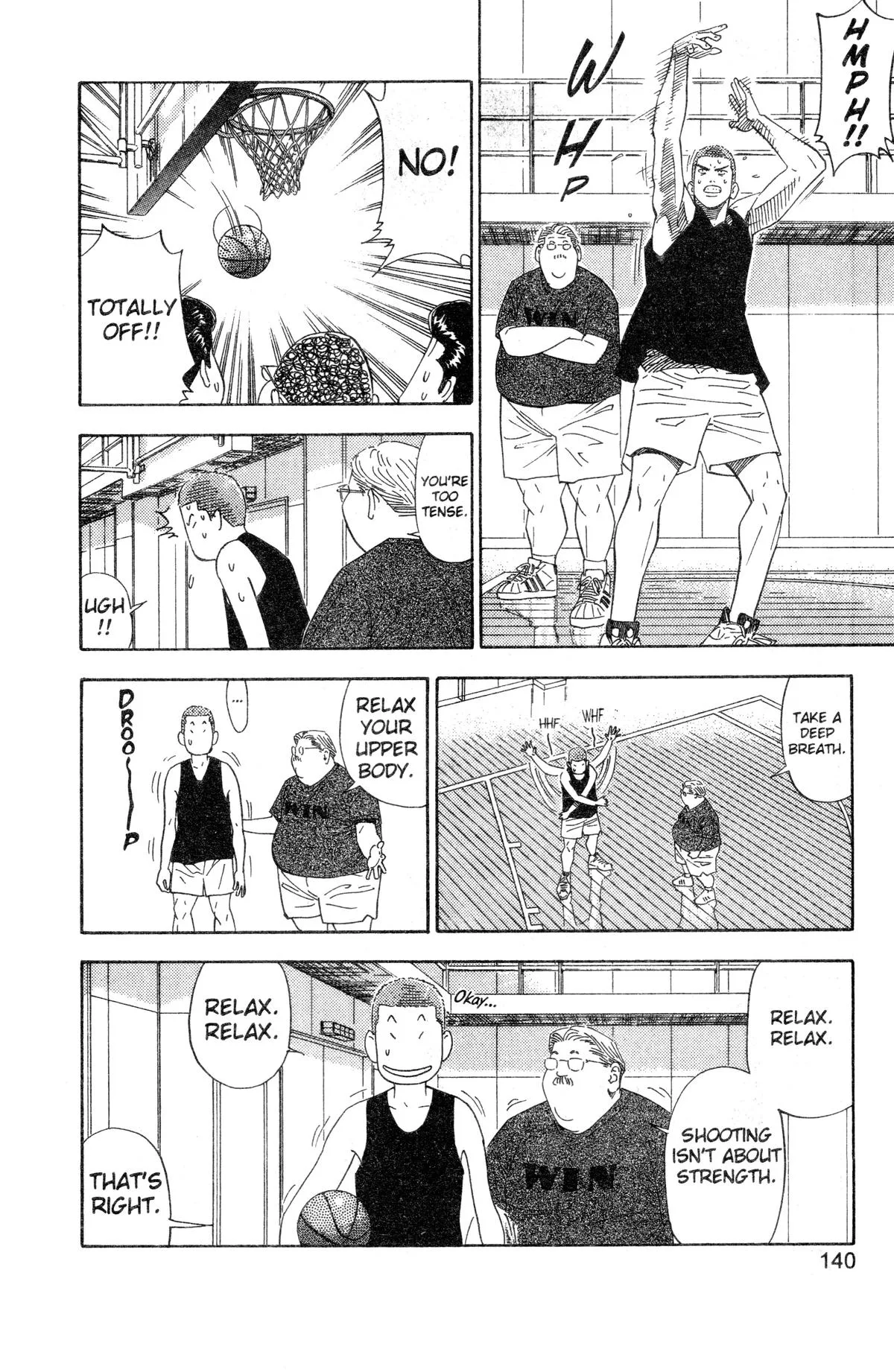Slam Dunk, chapter 195, page 12
