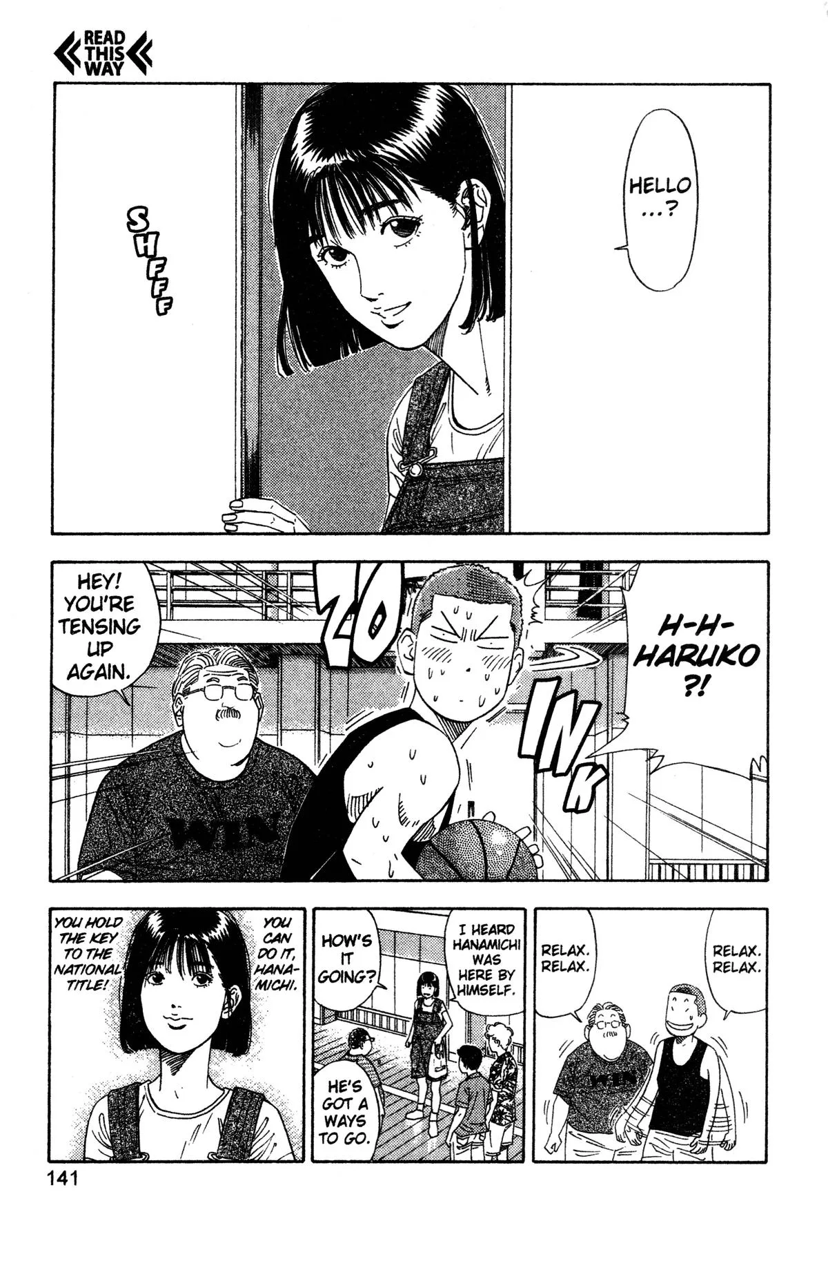 Slam Dunk, chapter 195, page 13