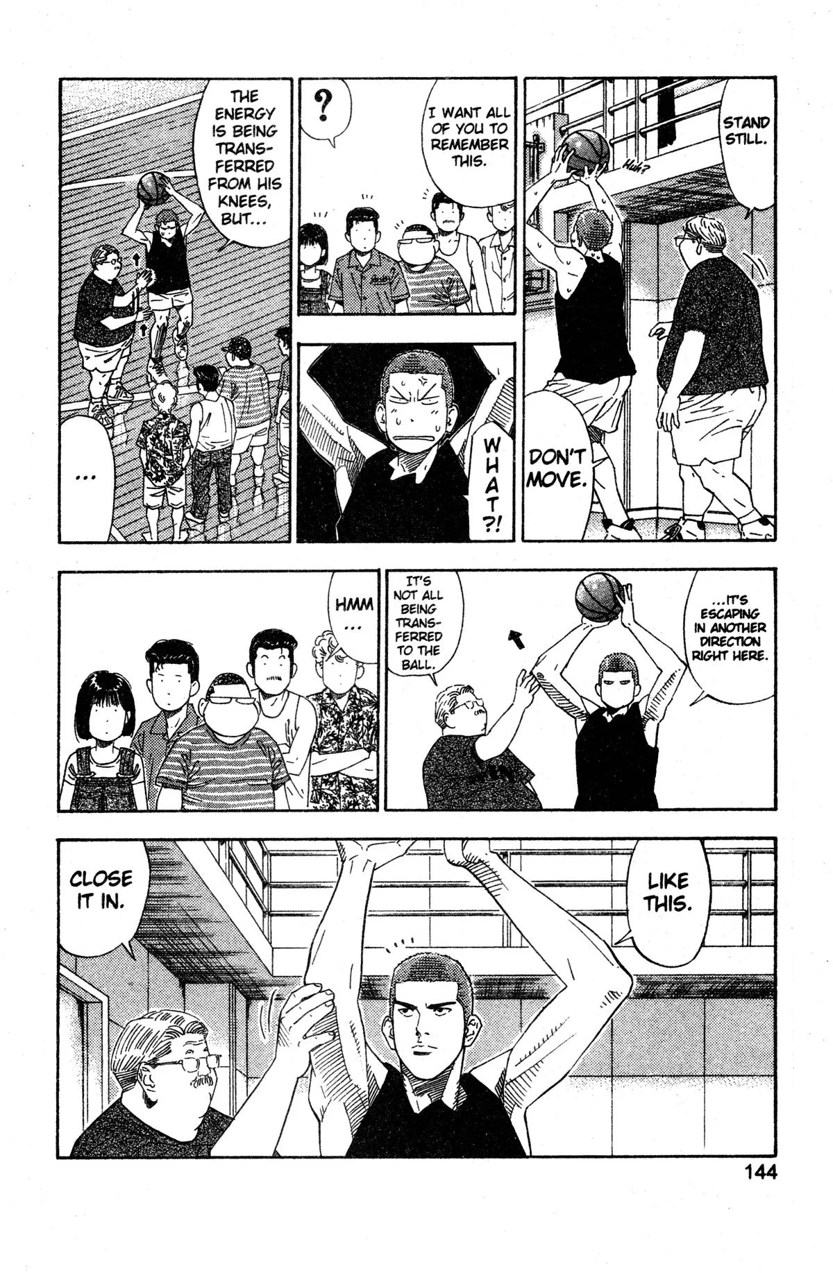 Slam Dunk, chapter 195, page 16