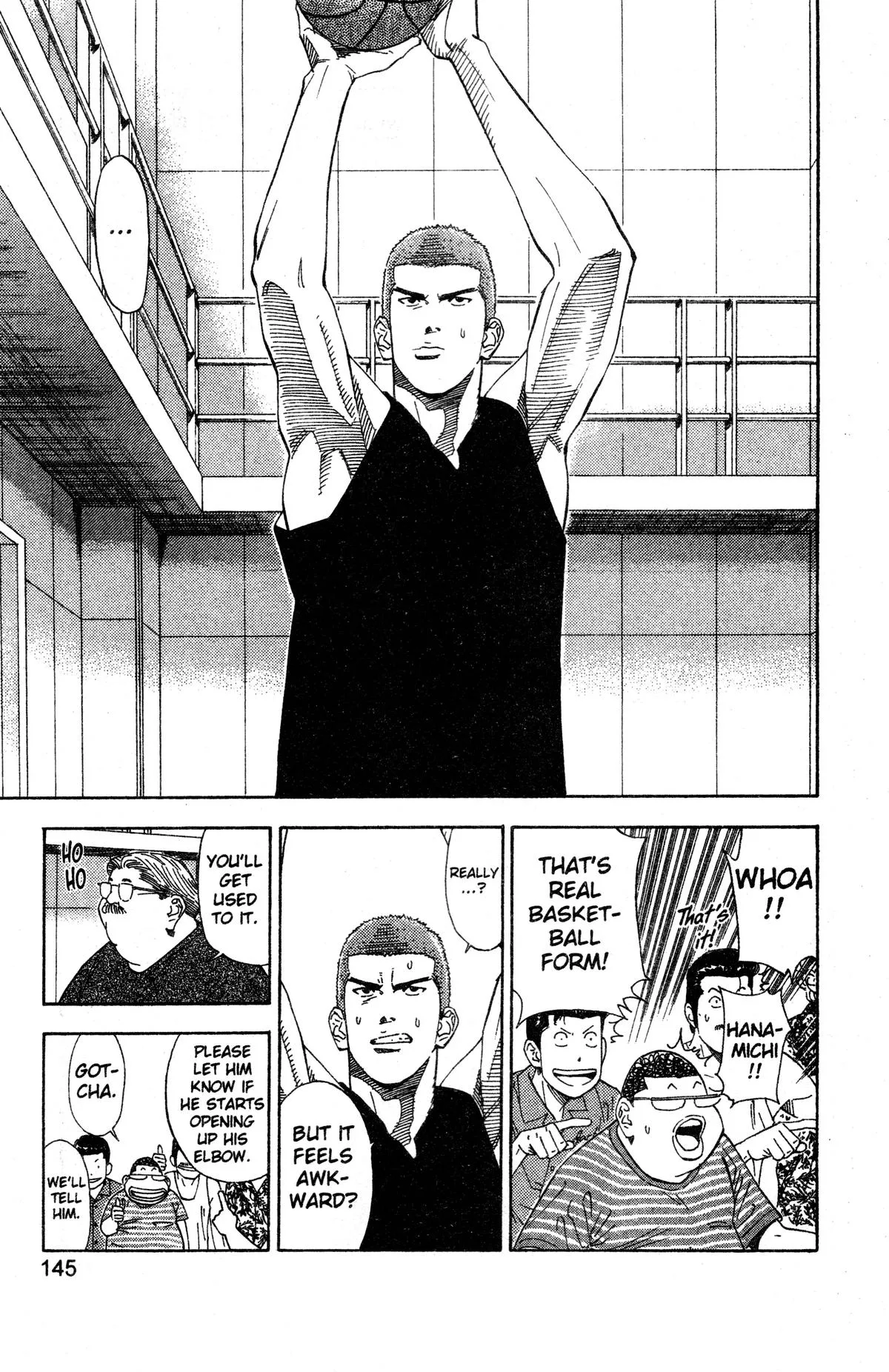 Slam Dunk, chapter 195, page 17