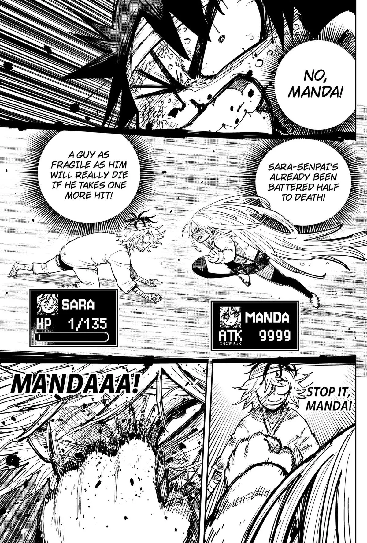 Salamander, chapter 5, page 11