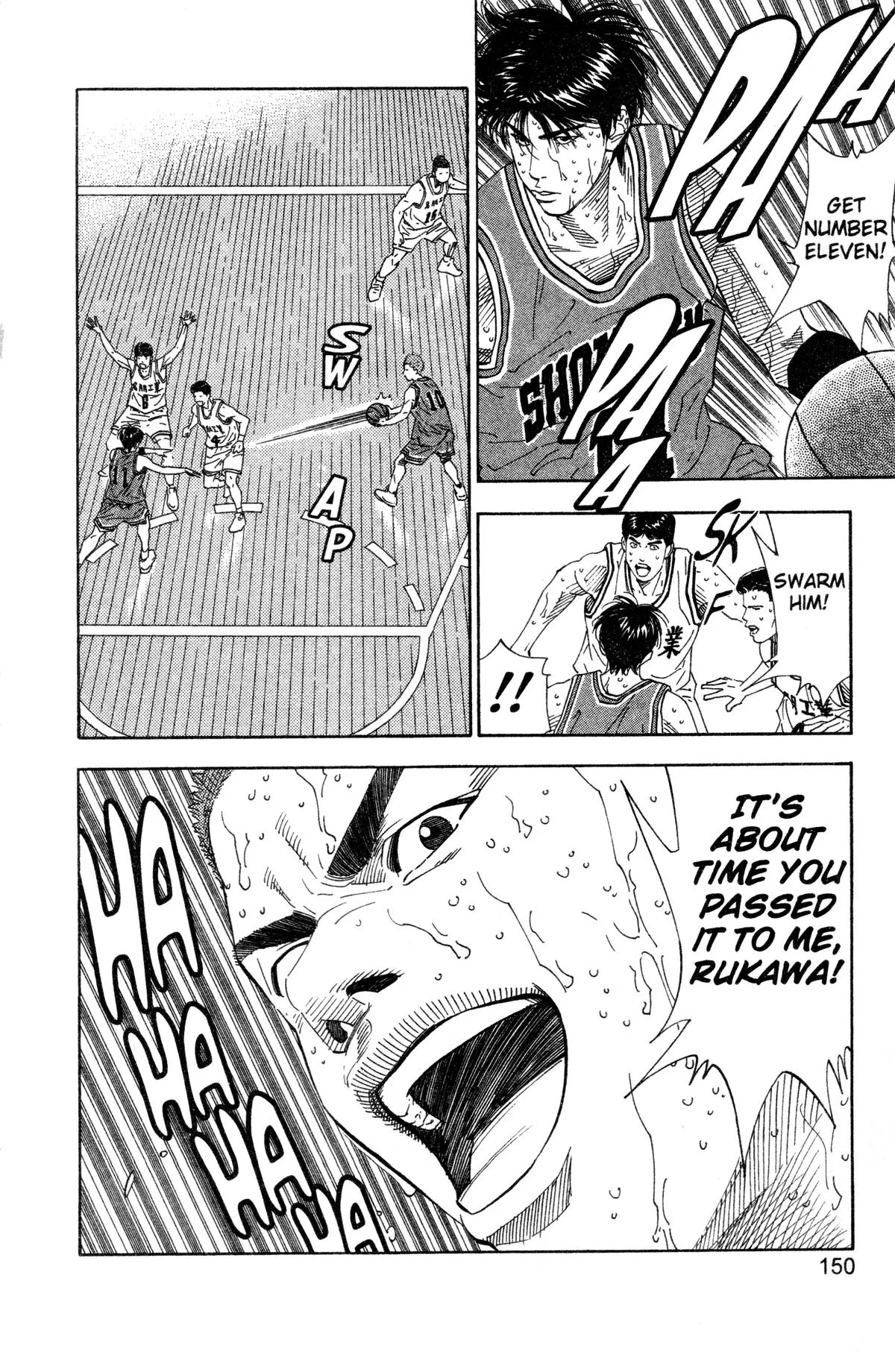 Slam Dunk, chapter 196, page 2