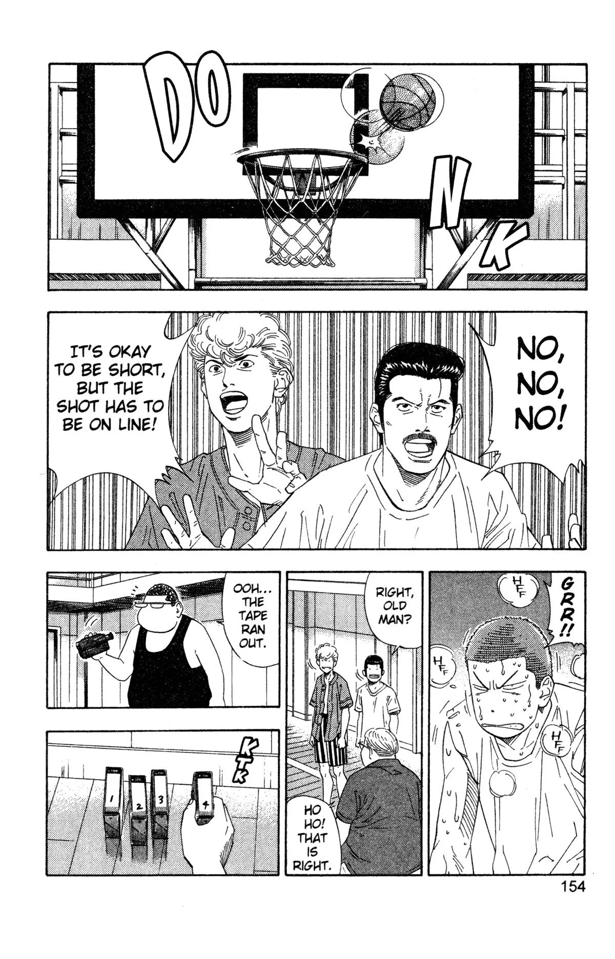 Slam Dunk, chapter 196, page 6