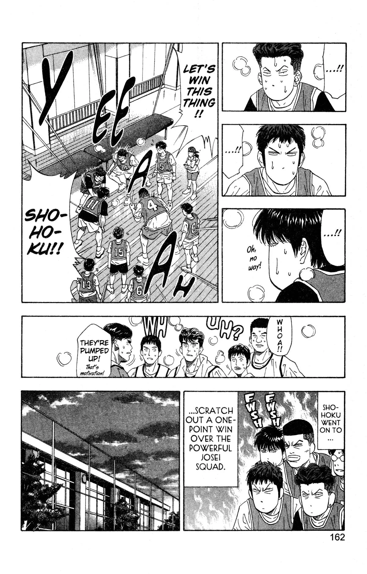 Slam Dunk, chapter 196, page 14