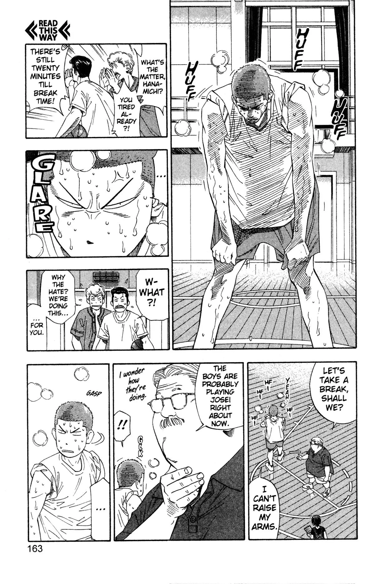 Slam Dunk, chapter 196, page 15