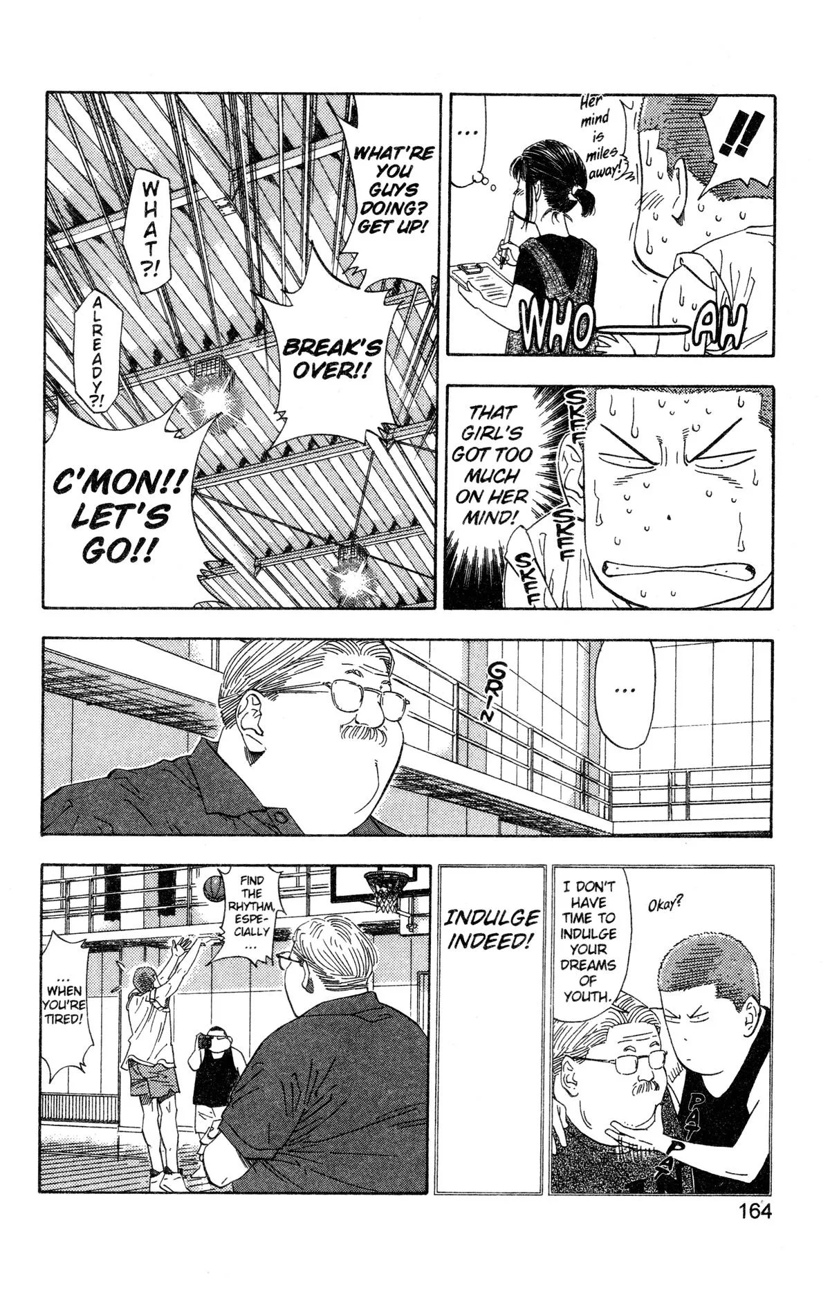 Slam Dunk, chapter 196, page 16