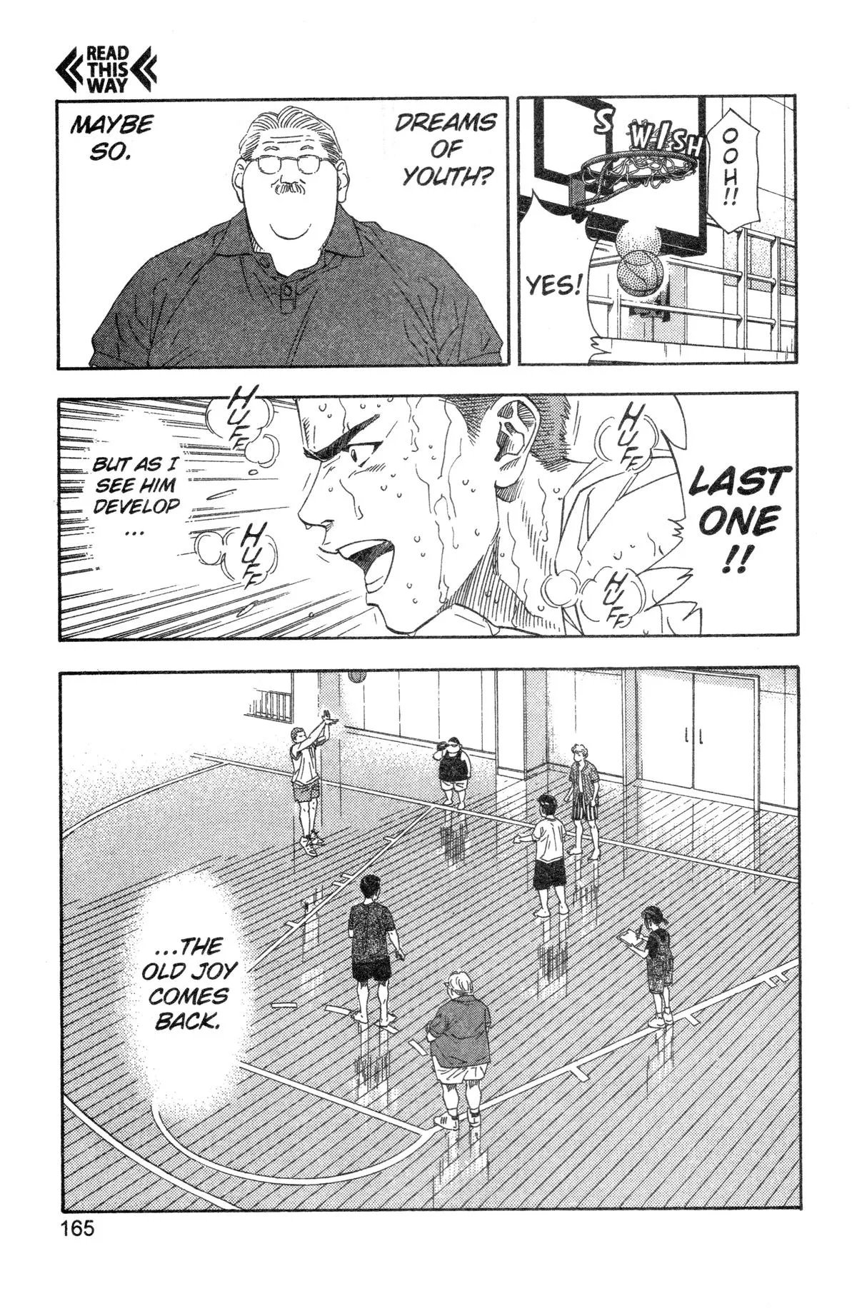 Slam Dunk, chapter 196, page 17