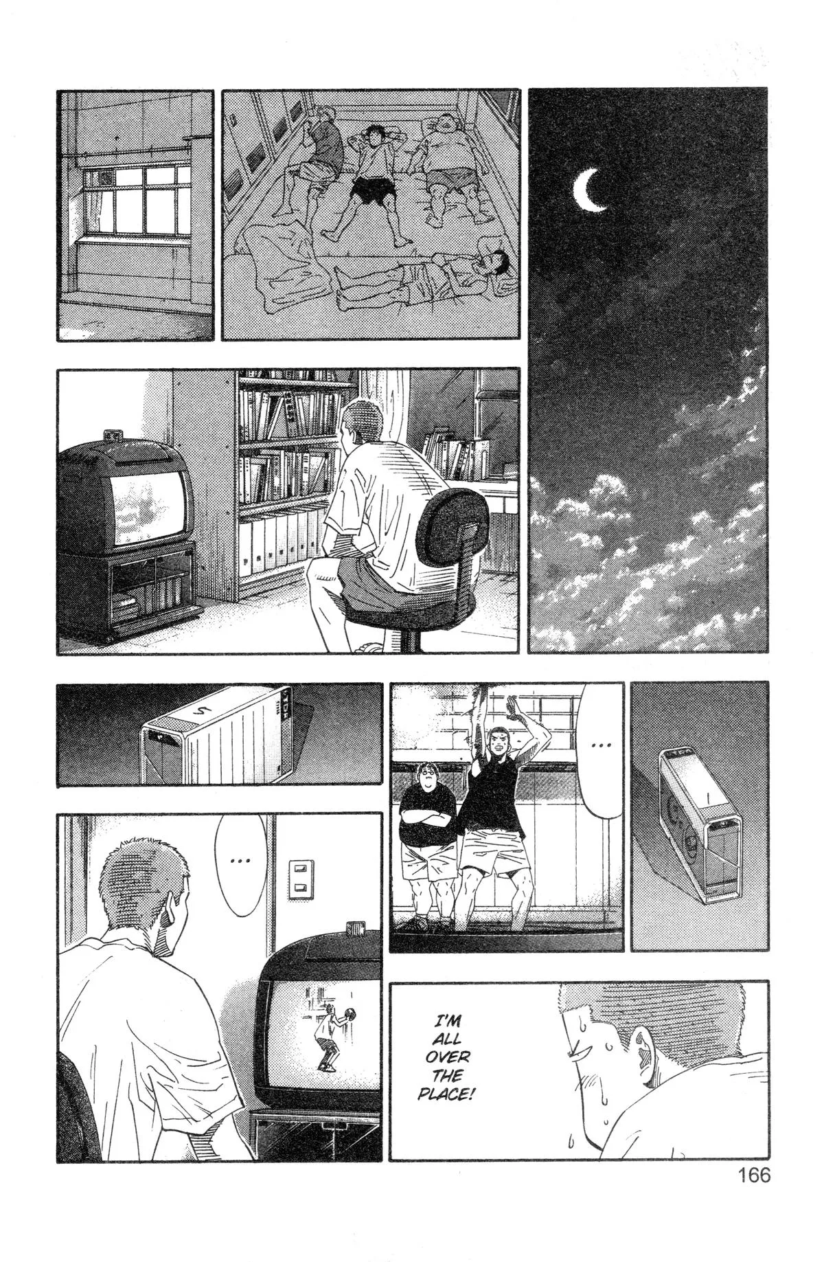Slam Dunk, chapter 196, page 18