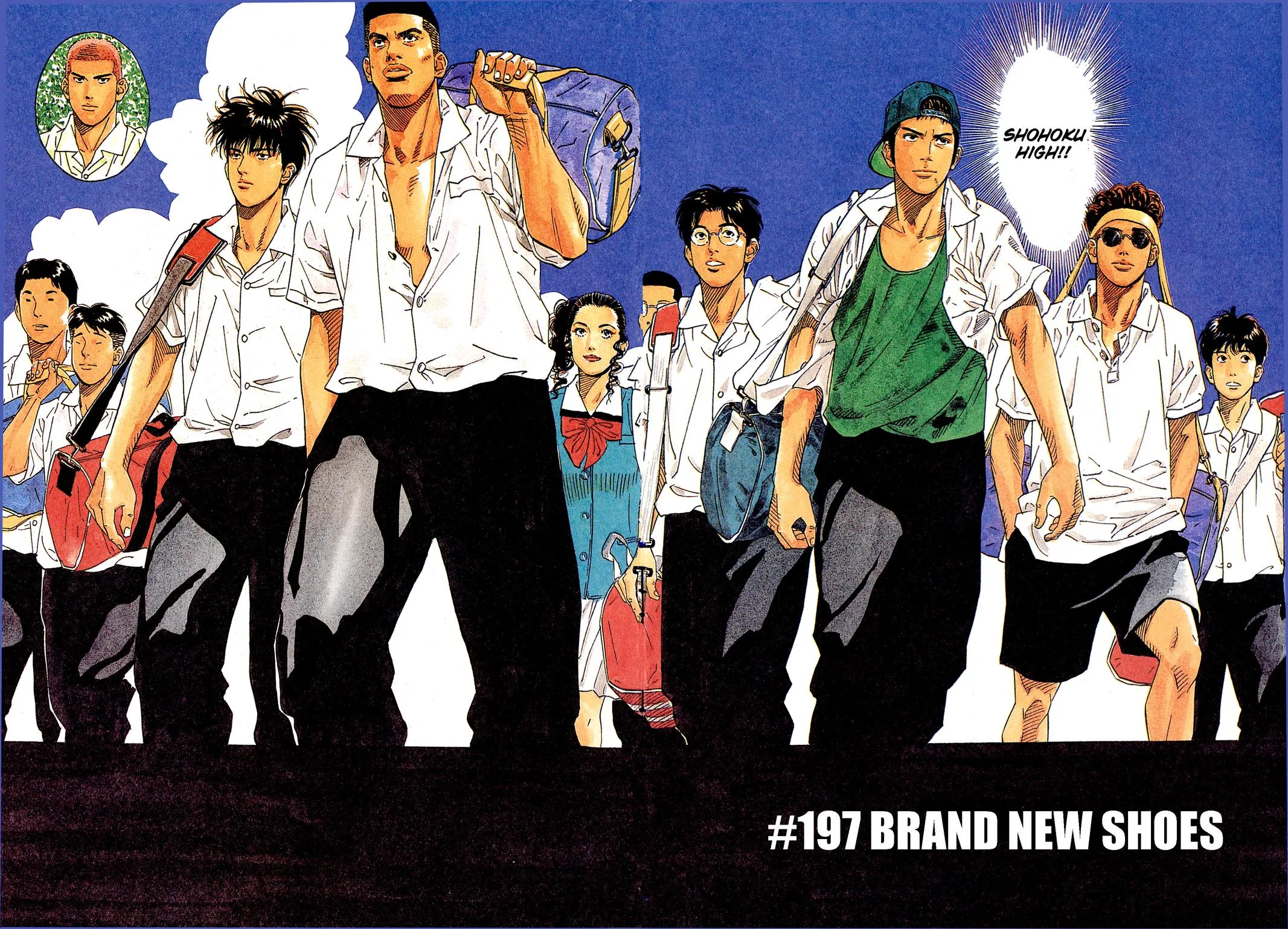 Slam Dunk, chapter 197, page 2