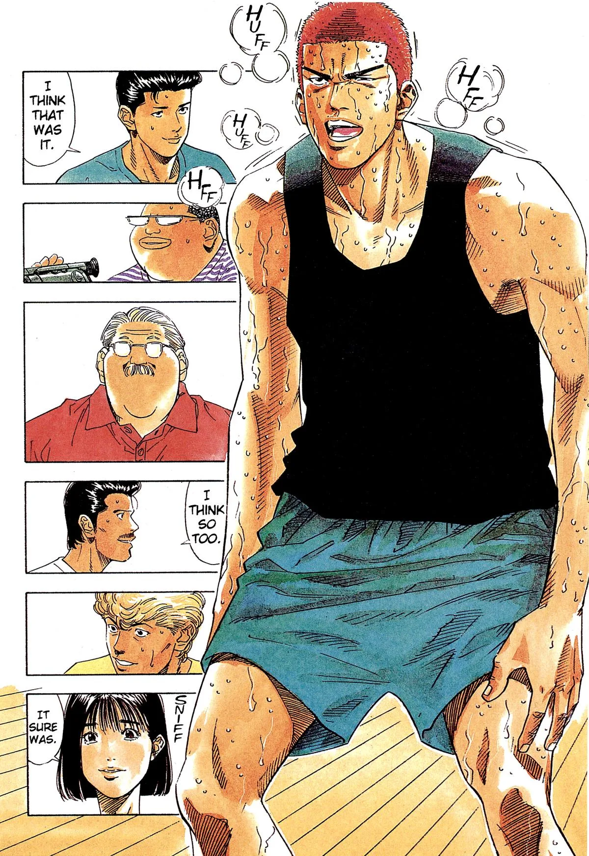 Slam Dunk, chapter 197, page 3