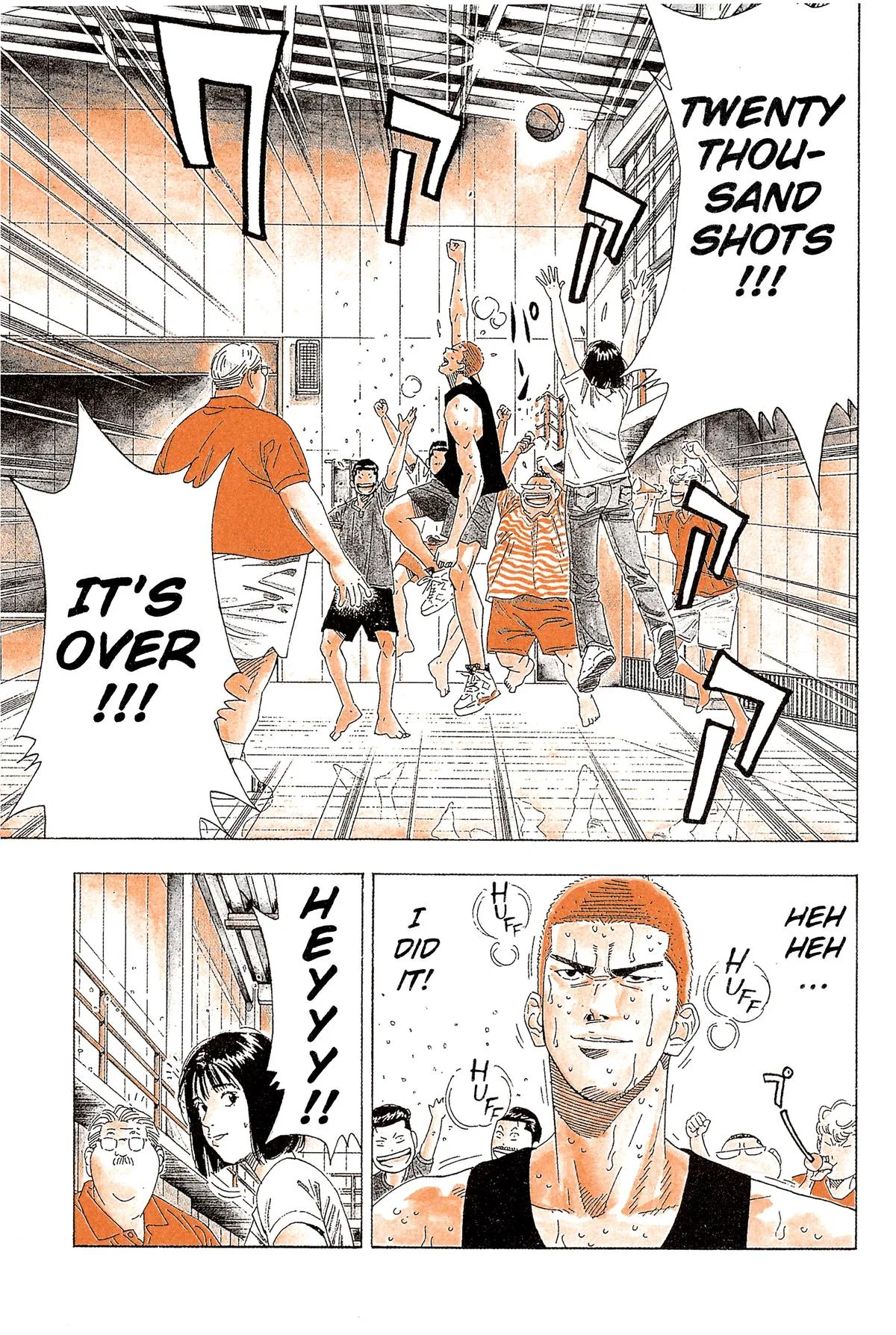 Slam Dunk, chapter 197, page 4