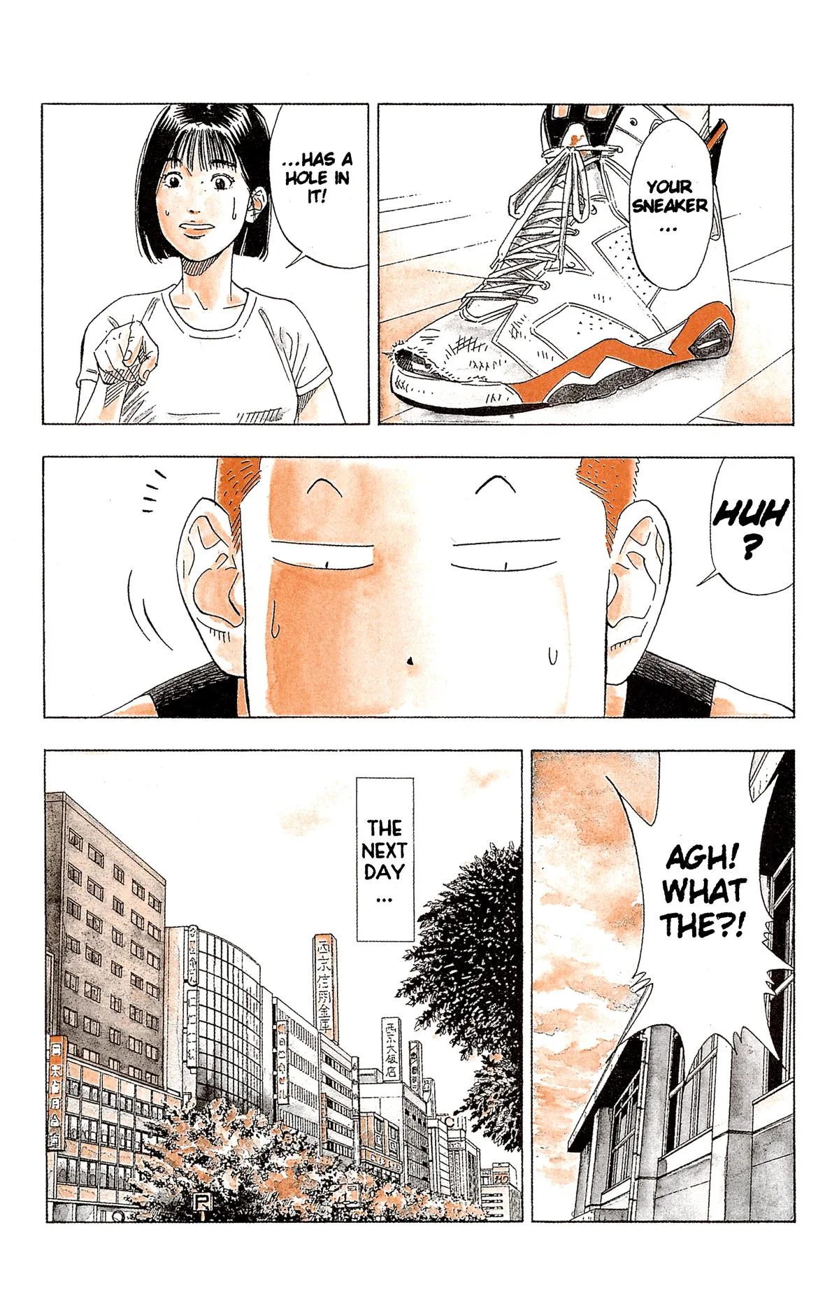 Slam Dunk, chapter 197, page 8