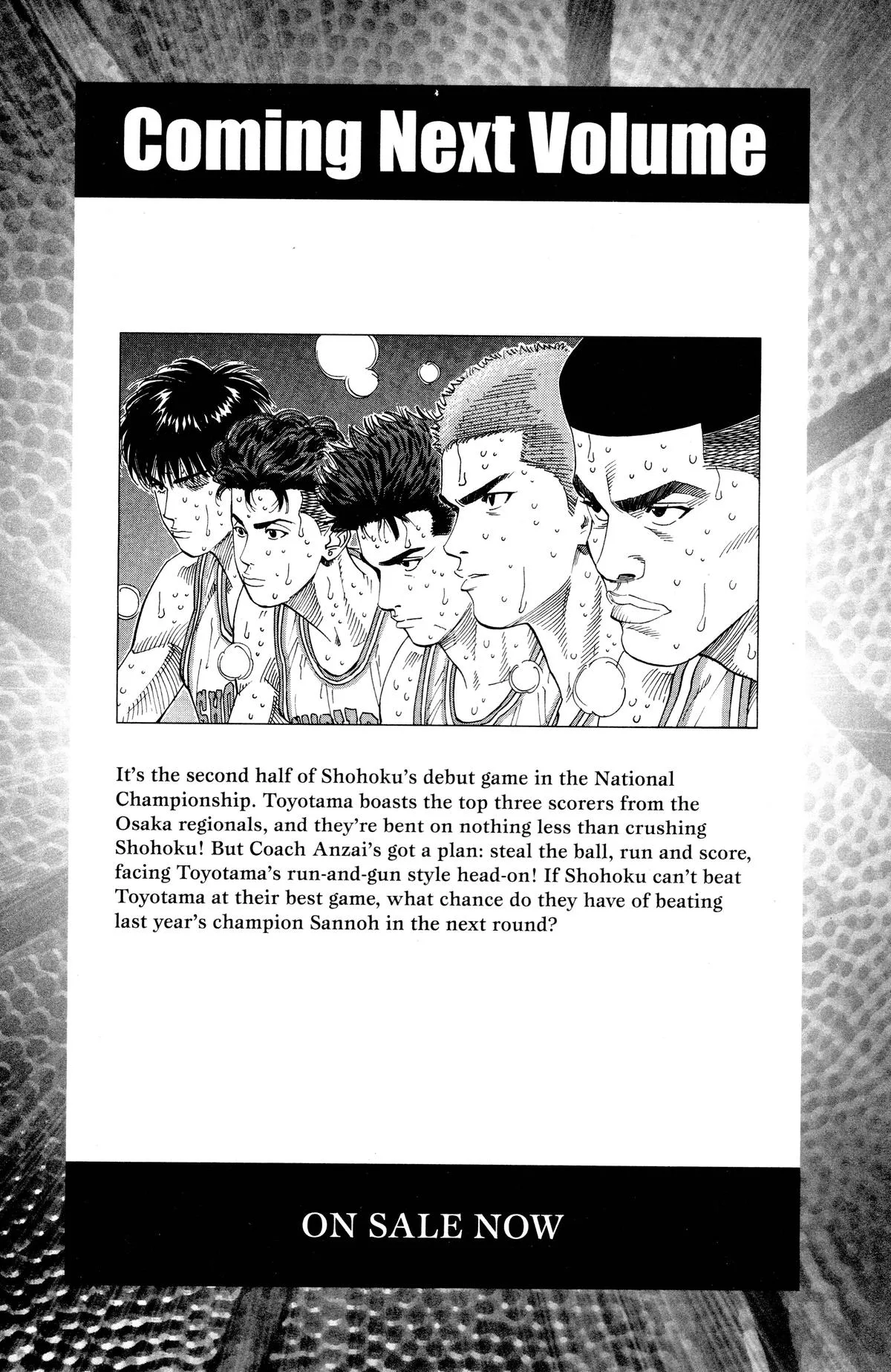 Slam Dunk, chapter 197, page 24