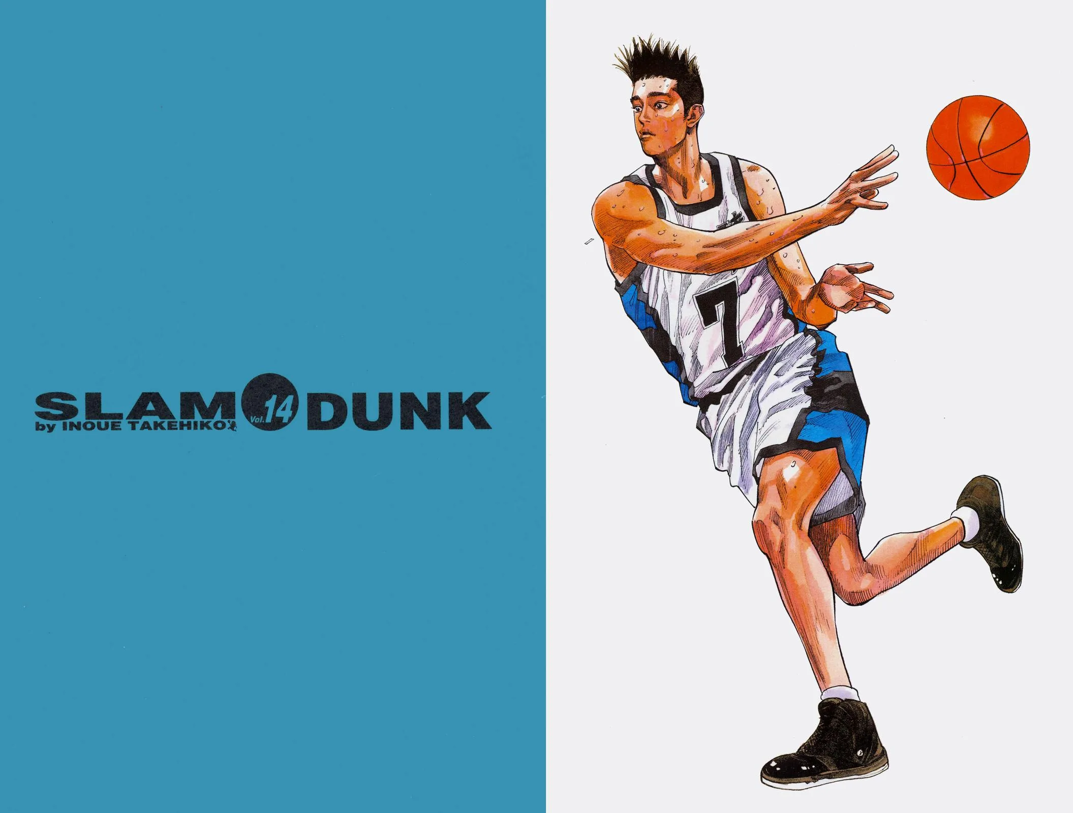 Slam Dunk, chapter 197, page 30