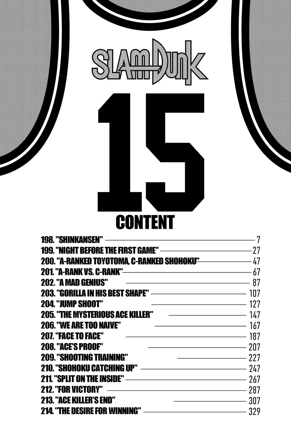 Slam Dunk, chapter 198, page 5