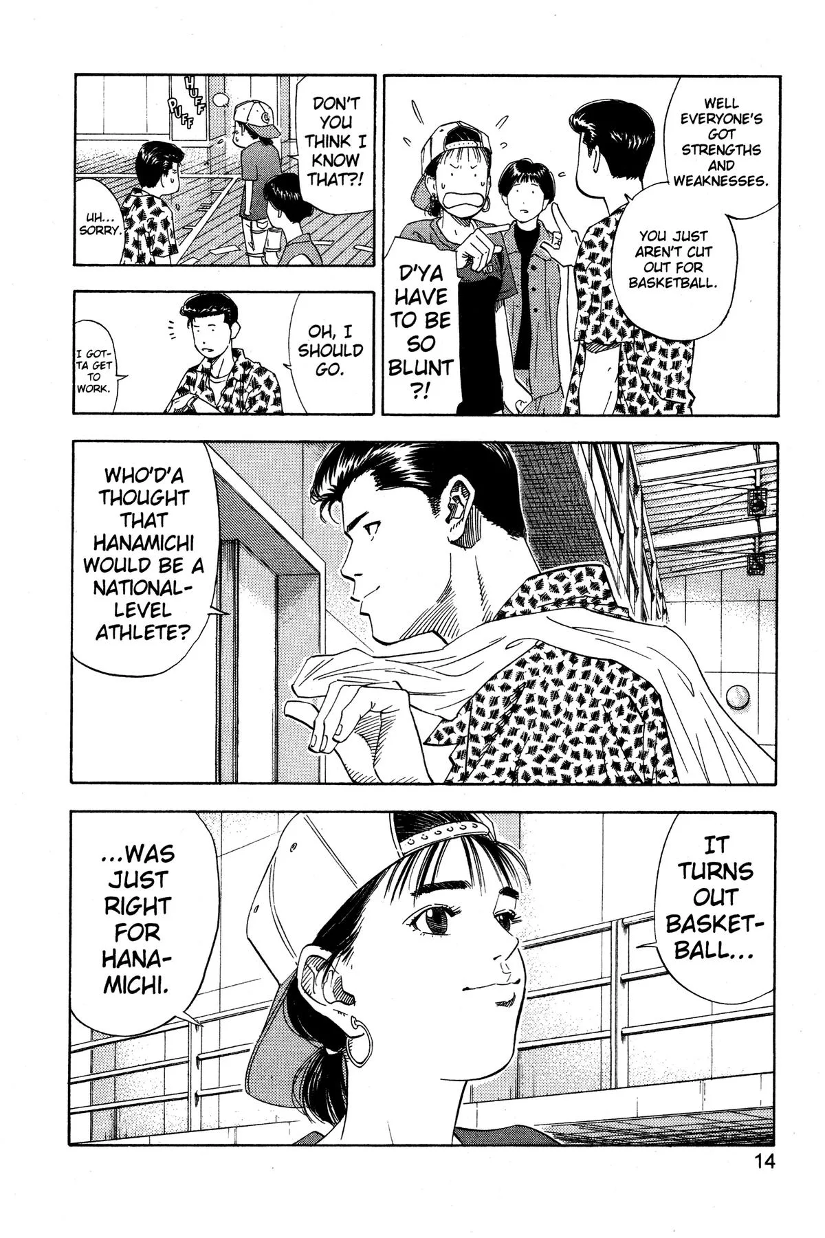 Slam Dunk, chapter 198, page 13