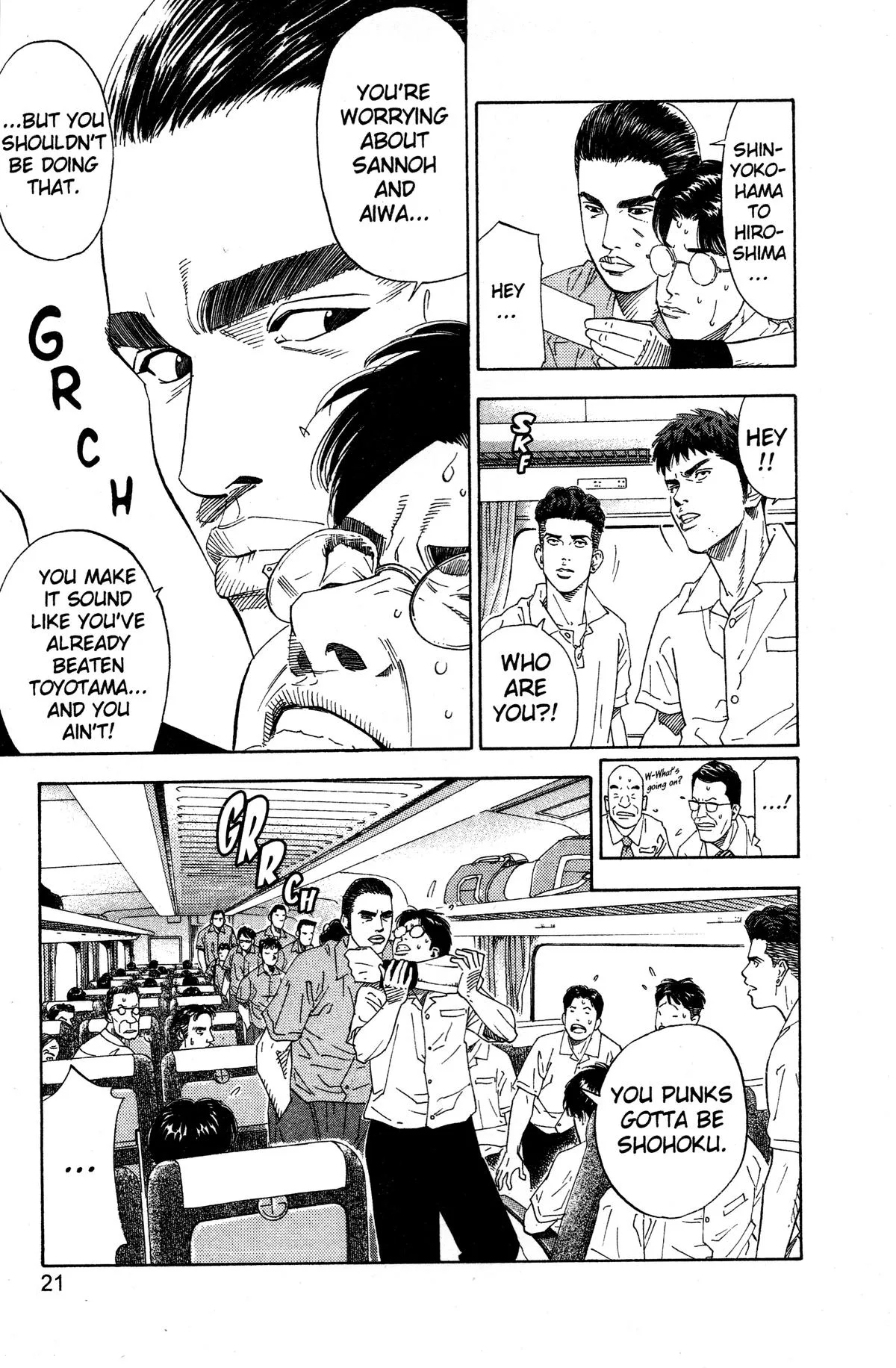 Slam Dunk, chapter 198, page 20