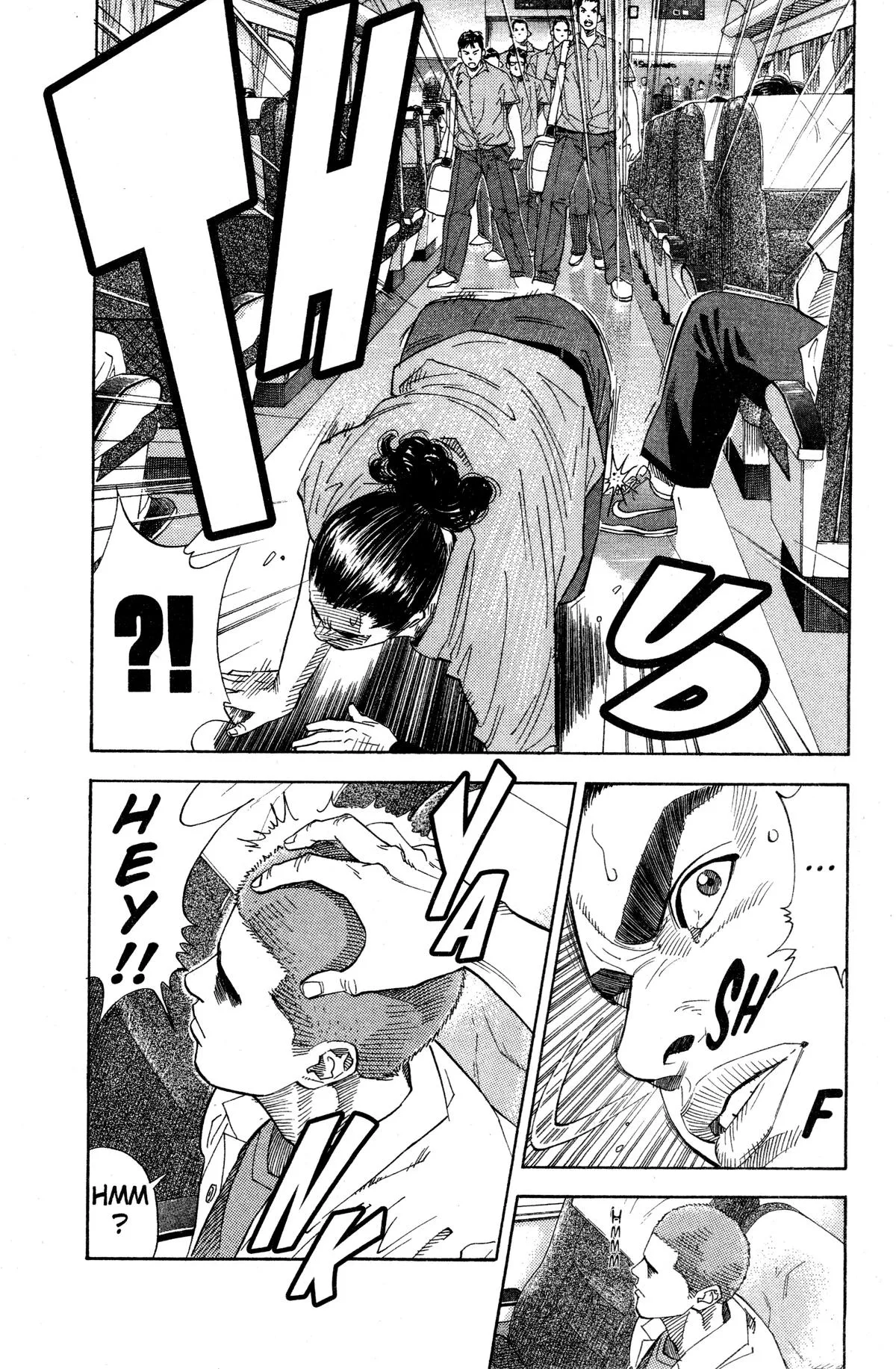 Slam Dunk, chapter 198, page 23