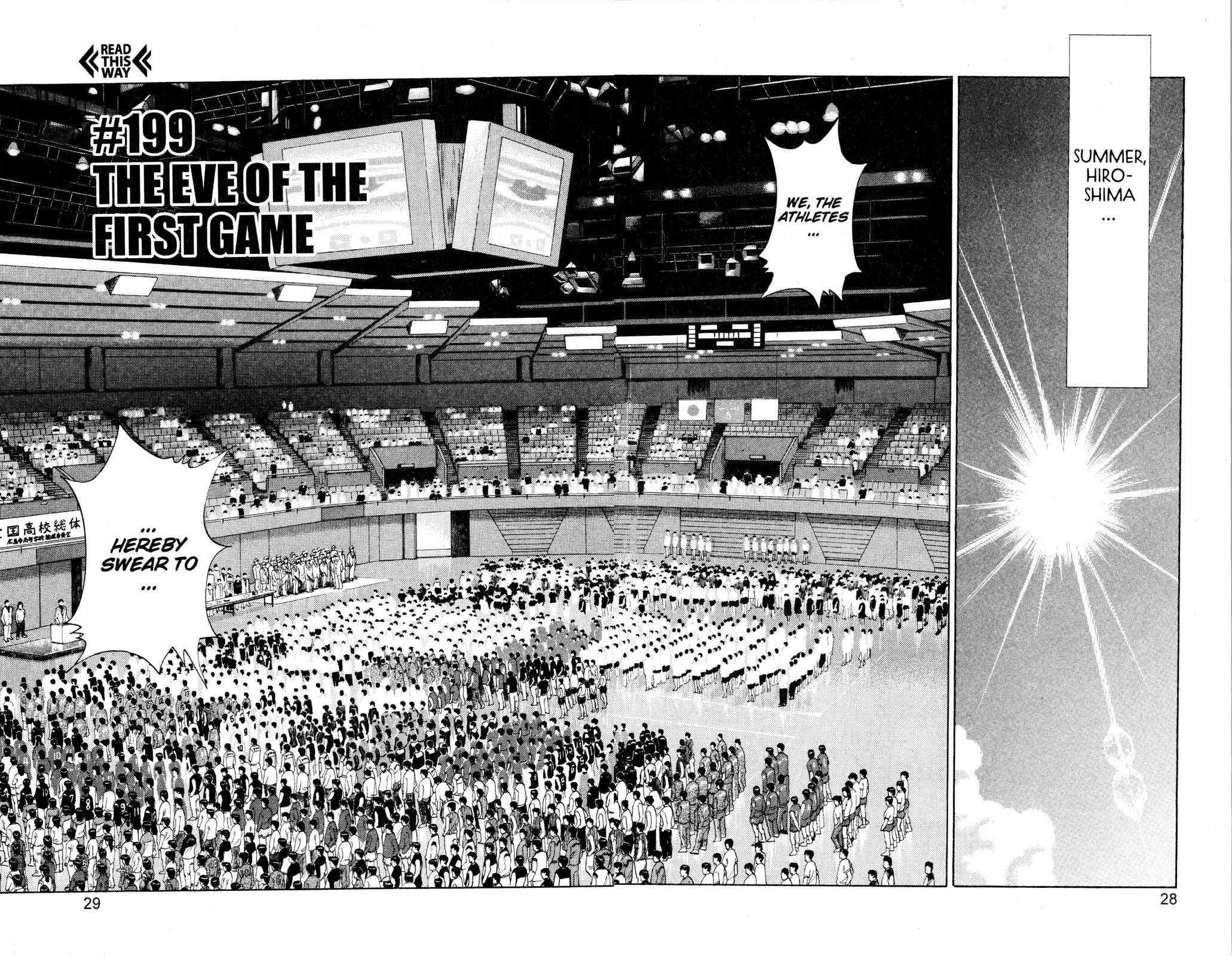Slam Dunk, chapter 199, page 2
