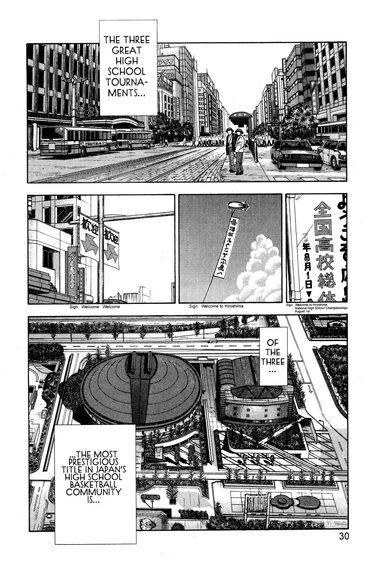 Slam Dunk, chapter 199, page 3
