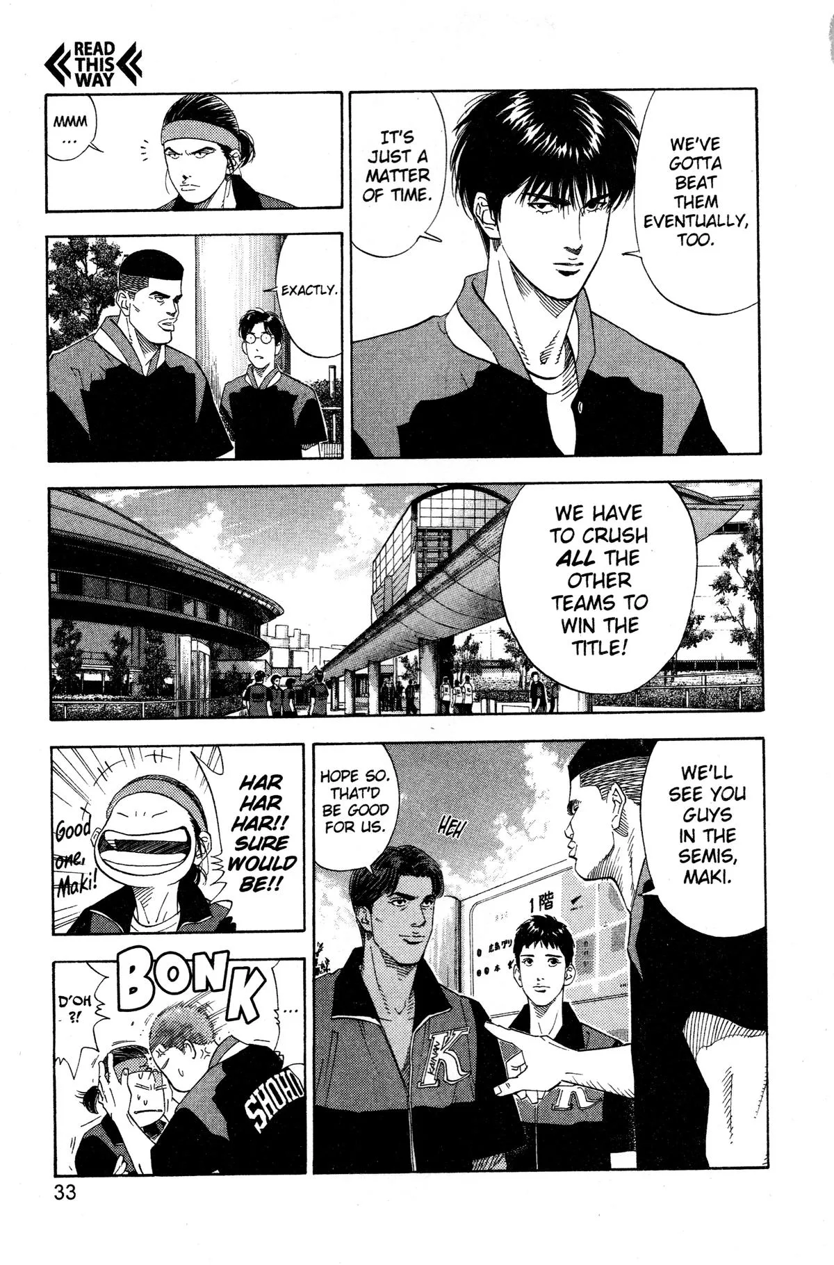 Slam Dunk, chapter 199, page 6