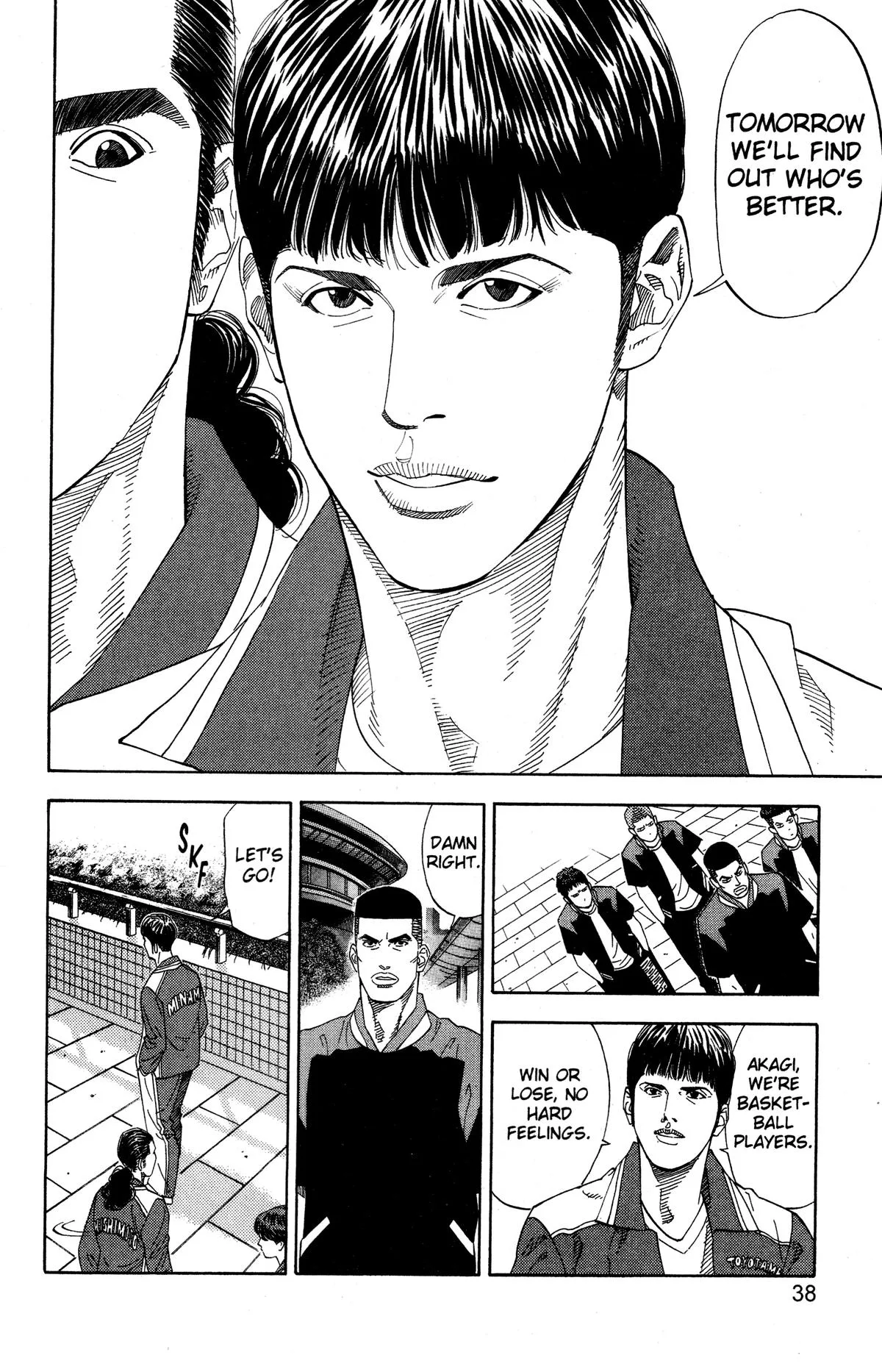 Slam Dunk, chapter 199, page 11