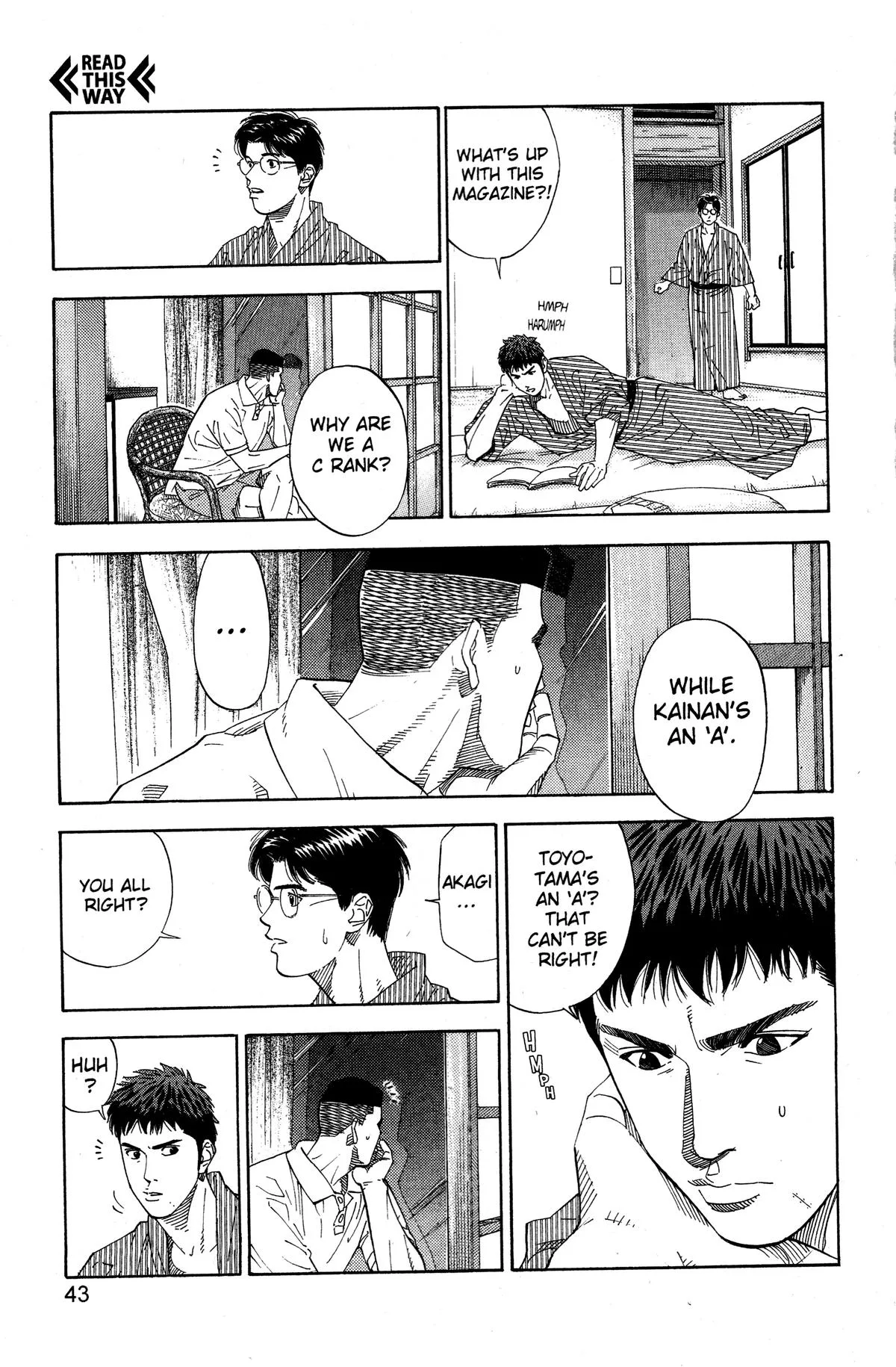 Slam Dunk, chapter 199, page 16
