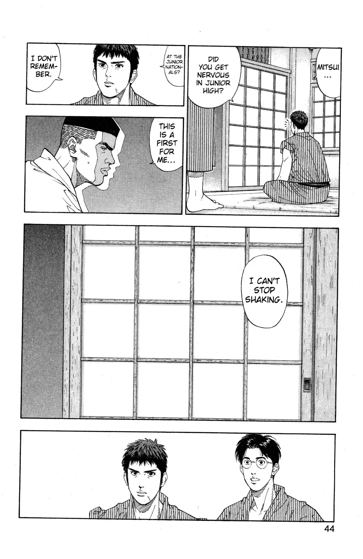 Slam Dunk, chapter 199, page 17