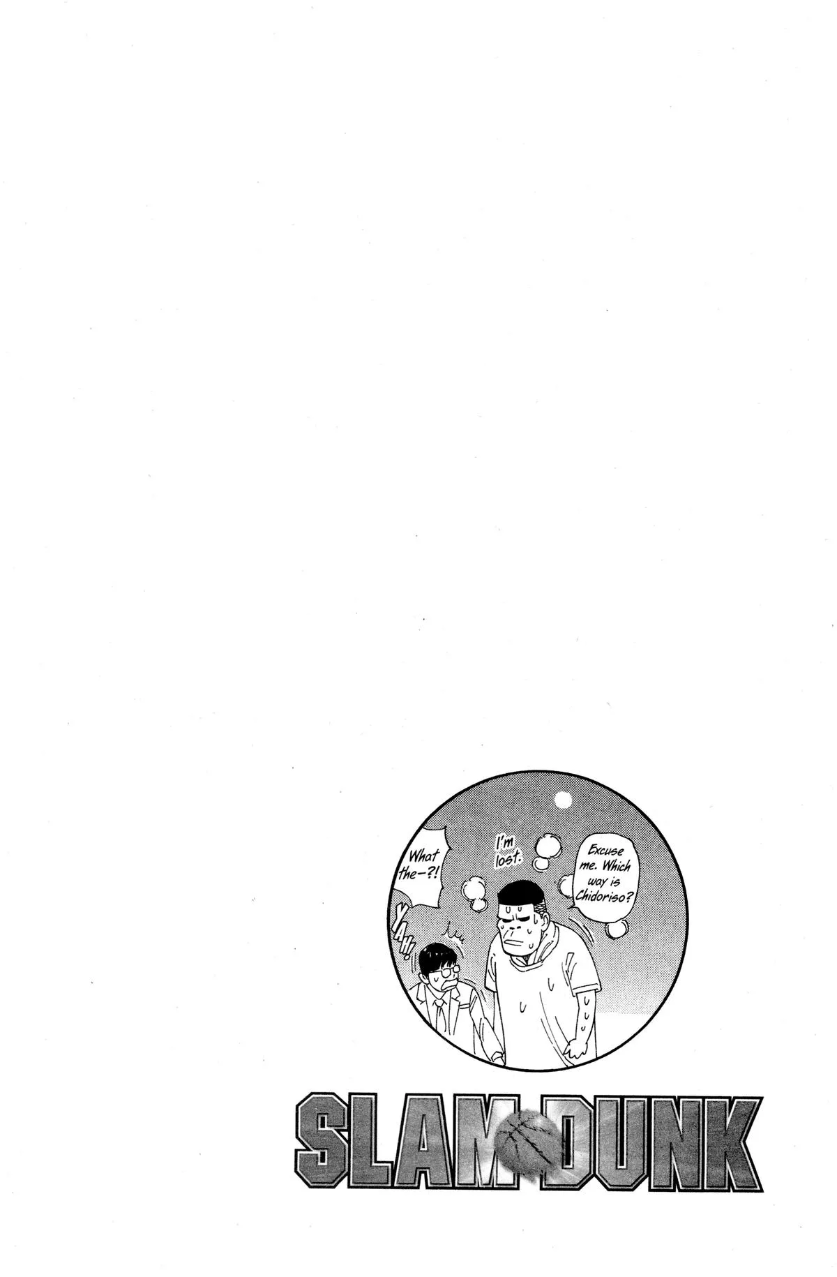 Slam Dunk, chapter 199, page 19