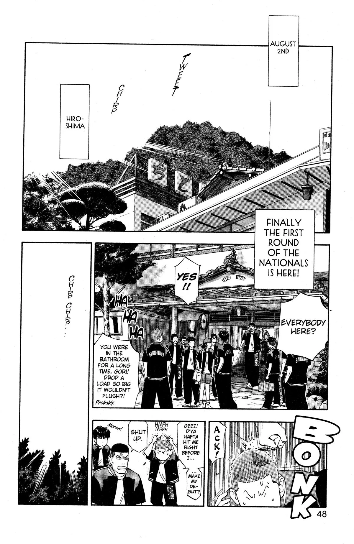 Slam Dunk, chapter 200, page 2