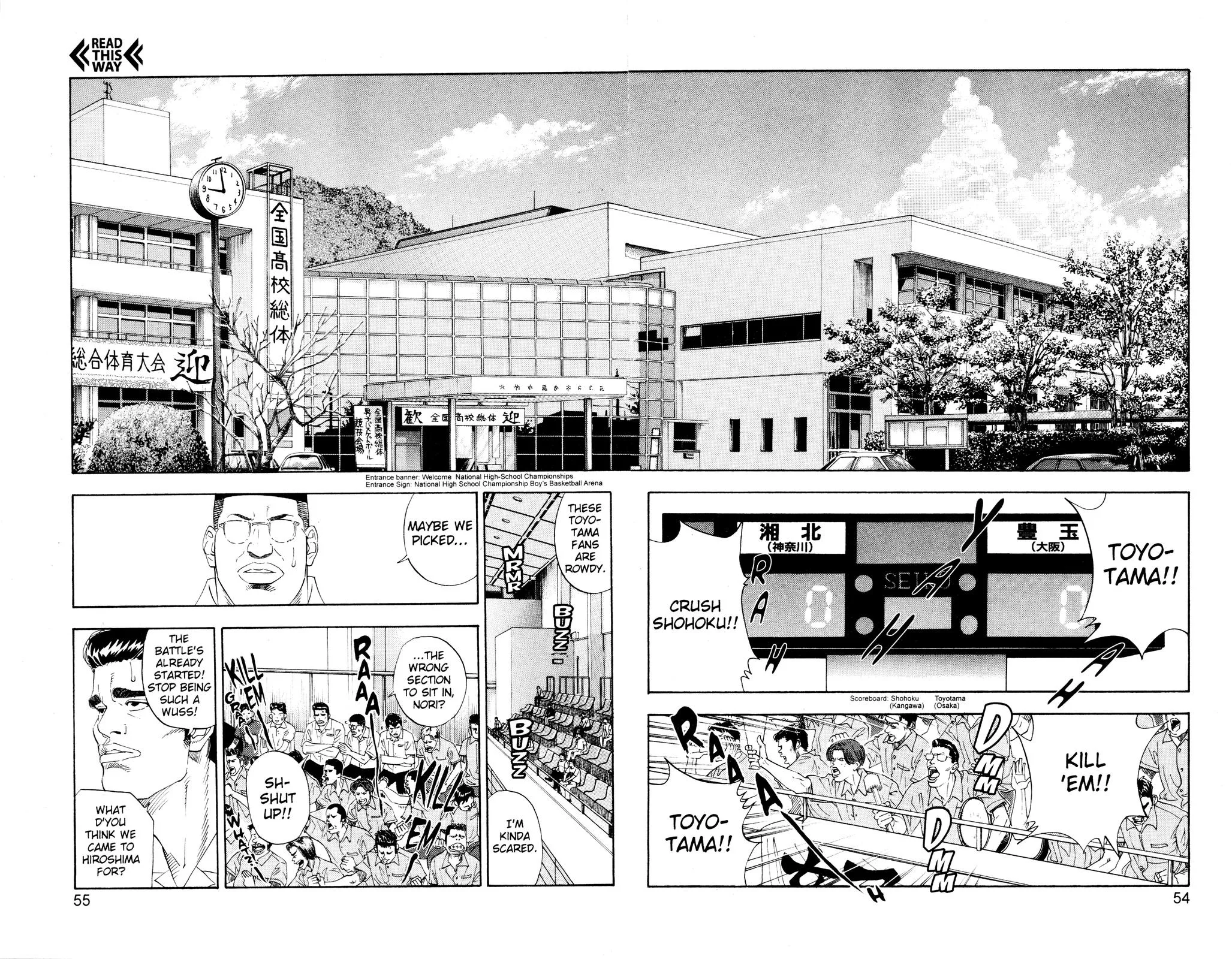 Slam Dunk, chapter 200, page 8