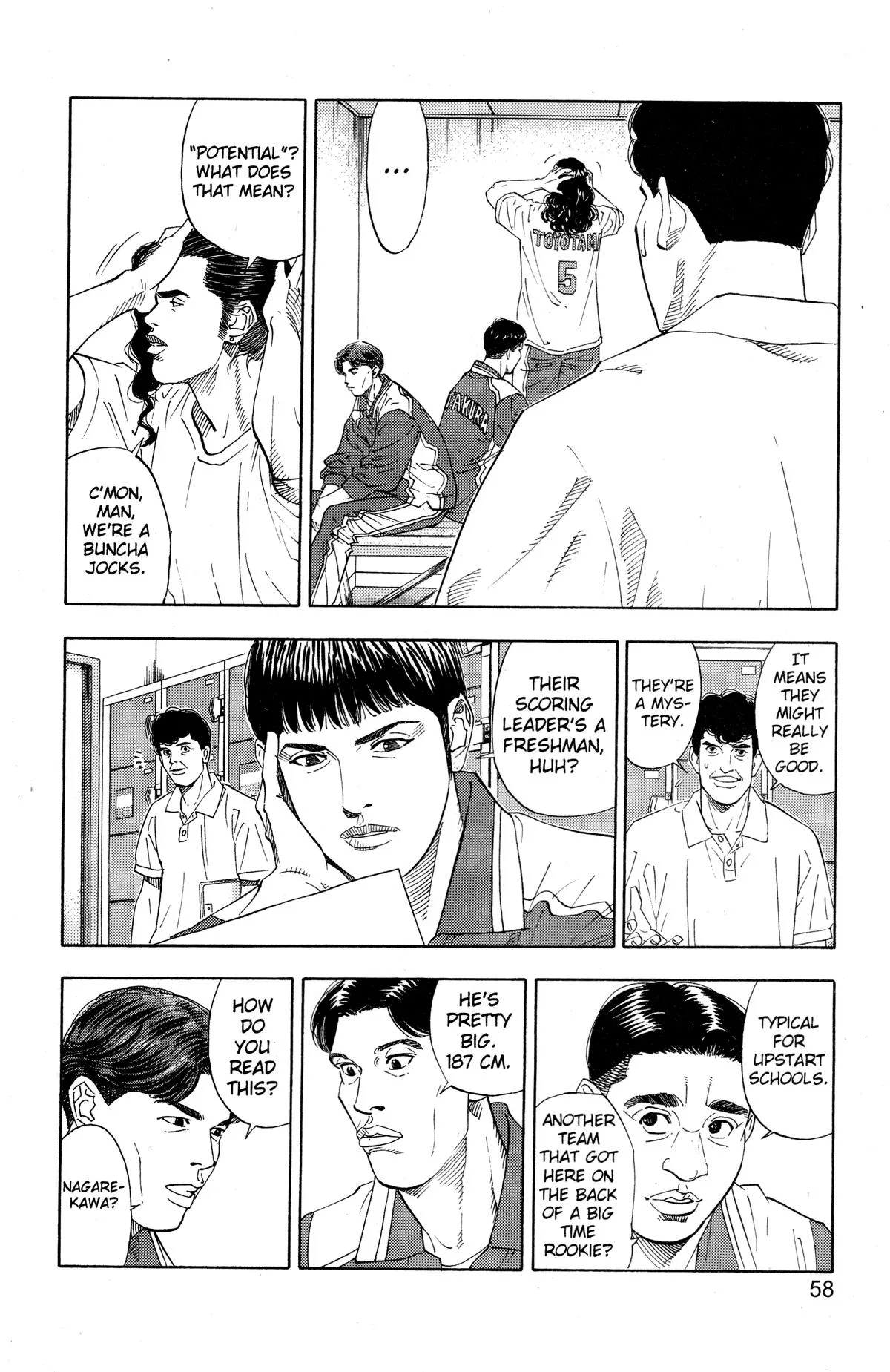 Slam Dunk, chapter 200, page 11