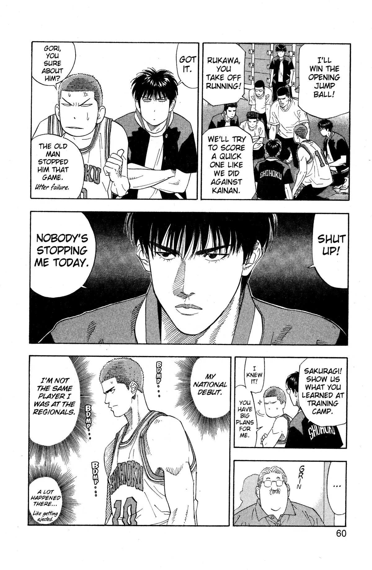 Slam Dunk, chapter 200, page 13