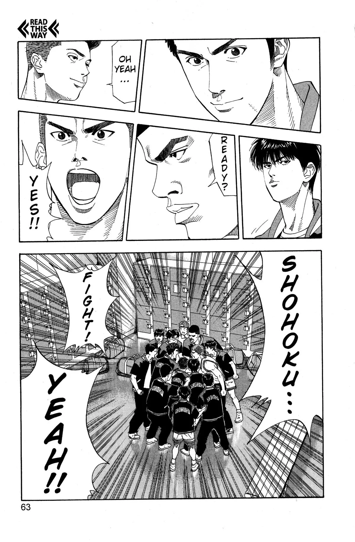 Slam Dunk, chapter 200, page 16