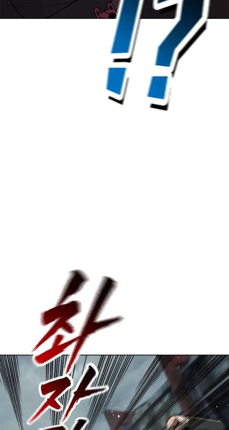 Love Tears Away the Zombie, chapter 10, page 133