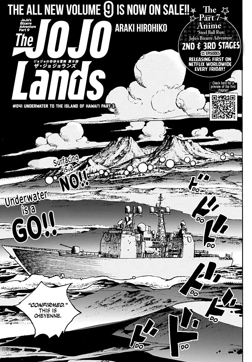 JoJo Bizarre Adventure Part 9: The JoJoLands, chapter 41, page 1