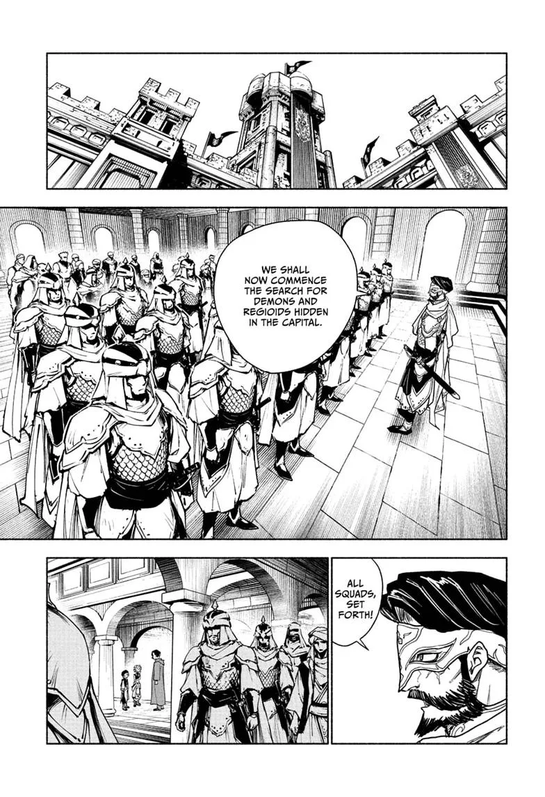 Cannon Master, chapter 16, page 7