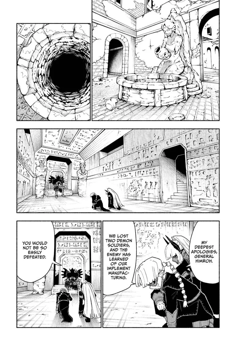 Cannon Master, chapter 16, page 14