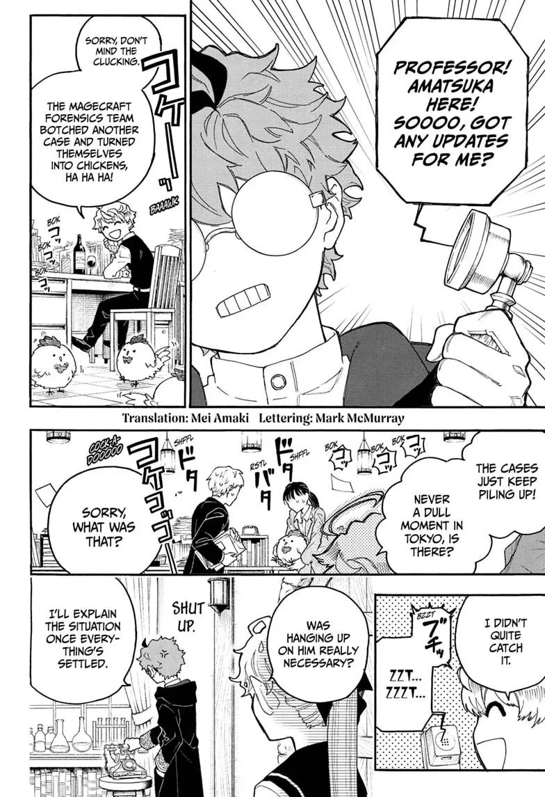 Graykeith: Translator Daemonica, chapter 6, page 2