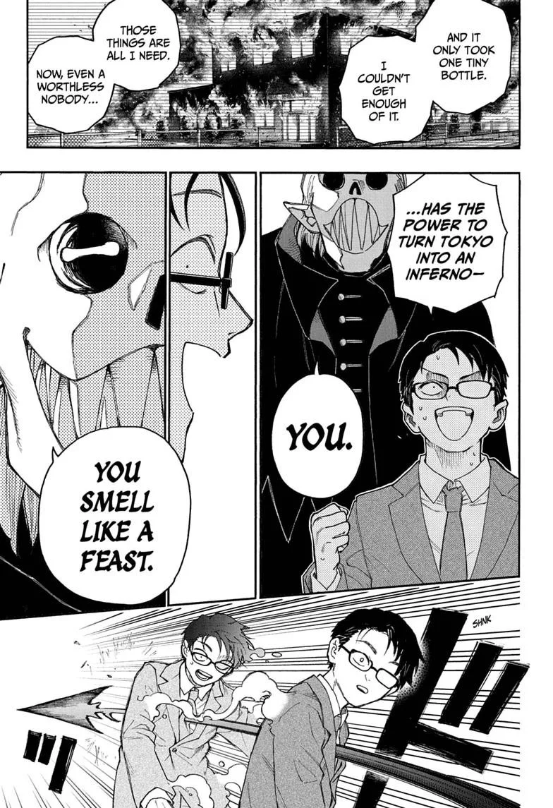 Graykeith: Translator Daemonica, chapter 6, page 5