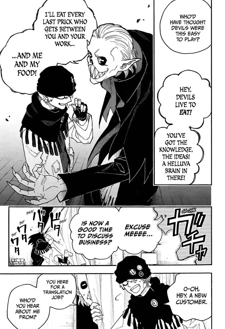 Graykeith: Translator Daemonica, chapter 6, page 8