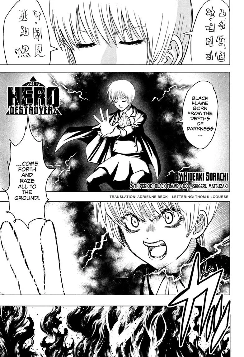Class 2-B Hero Destroyerz, chapter 24, page 1