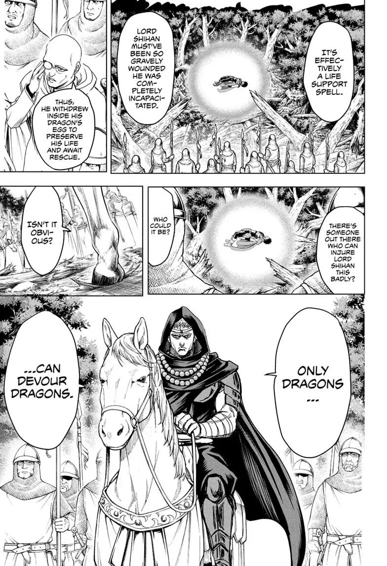 Class 2-B Hero Destroyerz, chapter 24, page 9