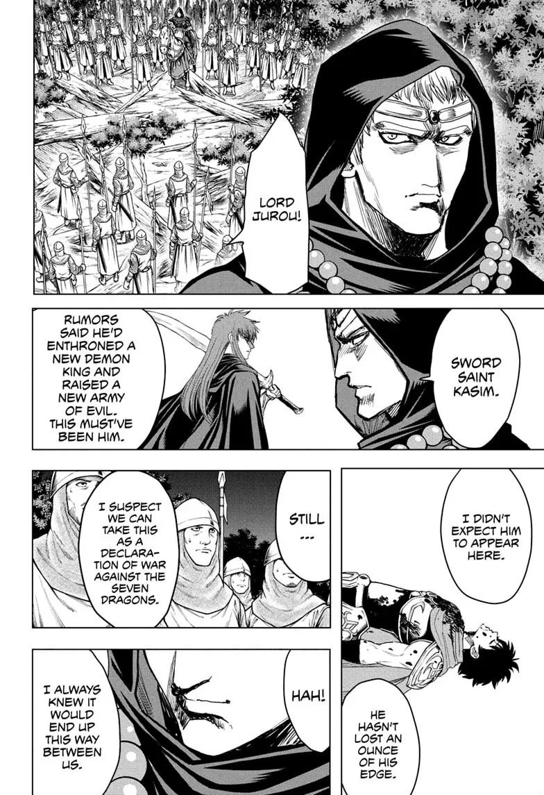 Class 2-B Hero Destroyerz, chapter 24, page 10