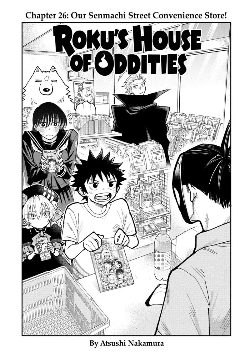 Roku's House of Oddities, chapter 26, page 1