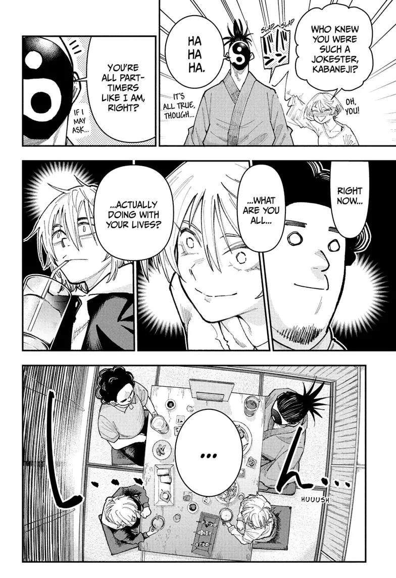 Roku's House of Oddities, chapter 26, page 10