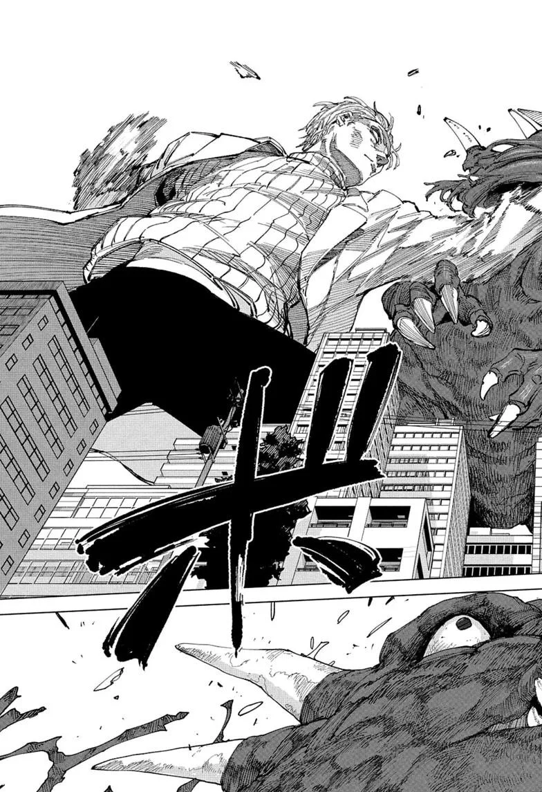 Sakamoto Days Manga Online, chapter 279, page 13
