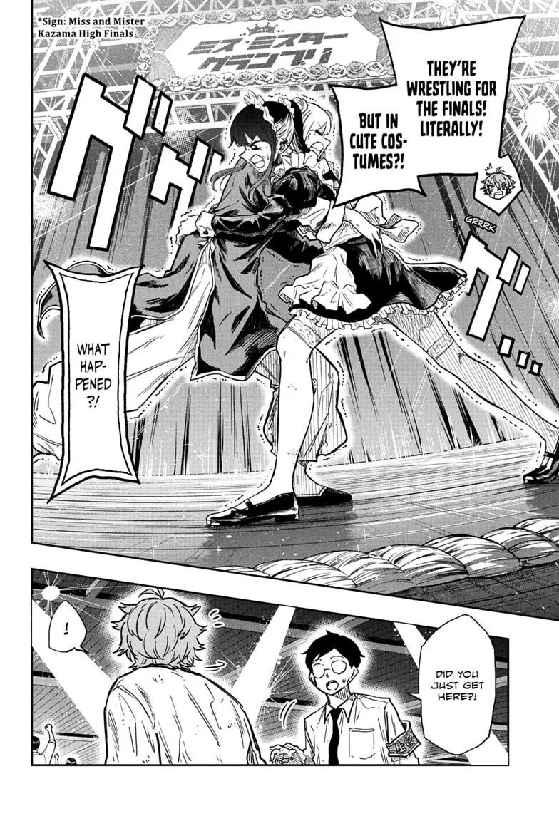 Shinobi Undercover Manga, chapter 101, page 4