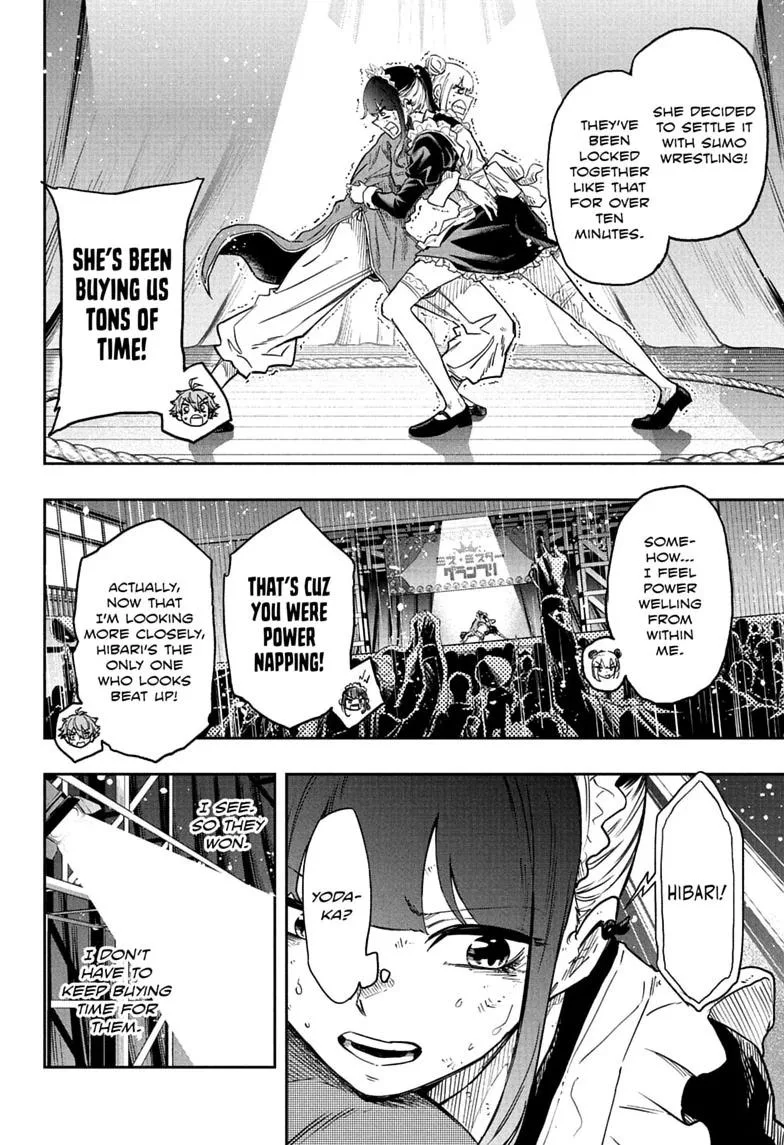 Shinobi Undercover Manga, chapter 101, page 6